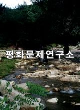 원흥리 원흥천