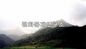 개성시 황룡산