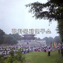 [인문지리]대성구역 대성산성 남문 앞 축제
