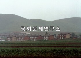 세우물리 마을