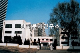 갈림길이동 갈림길유치원