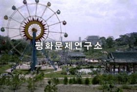 [인문지리]모란봉구역 개선유희장 전경