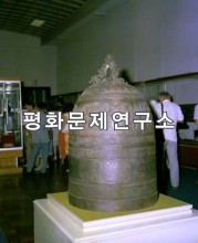 [유물유적관]대동문동 조선중앙역사박물관 조선15관 동종