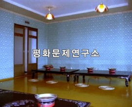 [인문지리]중구역 청류관 전골칸