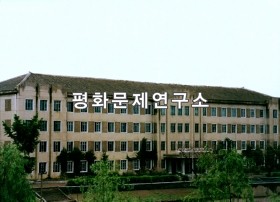 강남읍 강남고등중학교