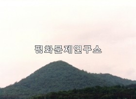 강동군 봉화산