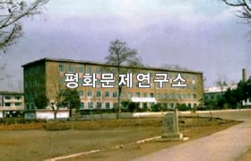 중화읍 중화중학교 전경