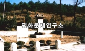 임진동 서삼진 충의비(보존급 제1675호)