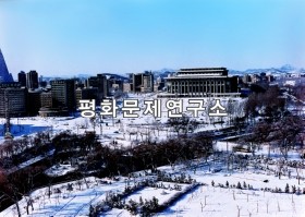 서성구역 전경