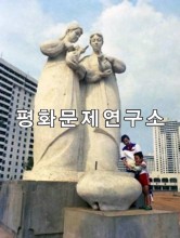 낙랑구역 통일거리 장식조각