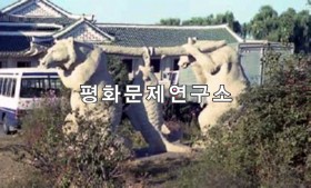 낙랑구역 통일거리공원조각상