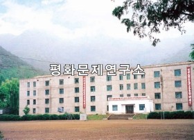 기양동 기양고등자동차전문학교