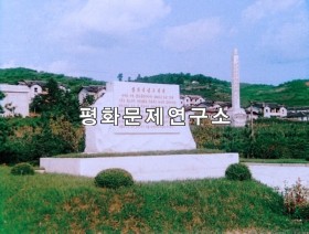 장좌리 장좌혁명사적지