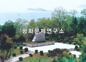 나선시 나진해방전투사적지 사적비