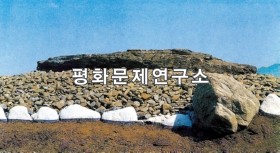 묵방리고인돌(보존급 제701호) 30호고인돌