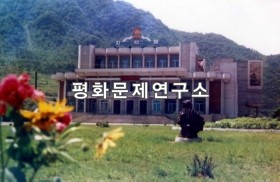 덕천시 학생소년궁전