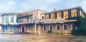 덕천시 덕천국숫집