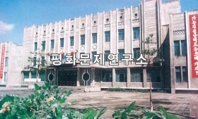 덕천시 덕천은덕원