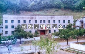 영원읍 영원여관