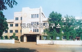 대동군 인민병원