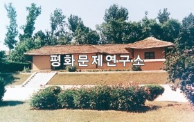 대동군 옛관리위원회