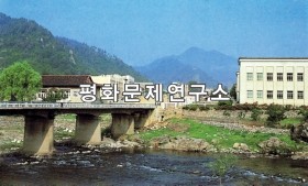대흥읍 거리 모습
