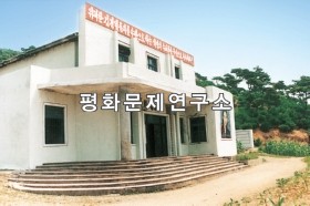 경수노동자구 문화회관