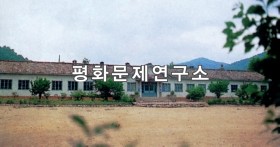 낭림리 낭림소학교