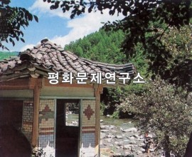 대흥군 낭림약수터