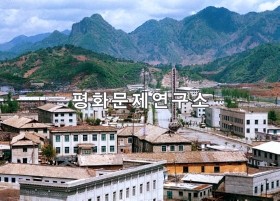 맹산읍 거리 모습