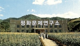 은포리 은포인민병원