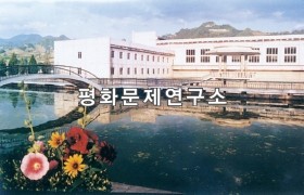 맹산군 맹산군공원