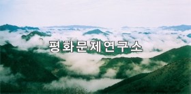 맹산군 맹산산악지대