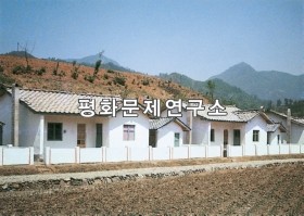 맹산군 옛이름살림집