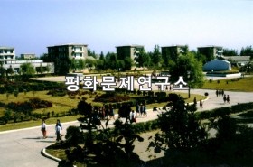 용림리 중심거리