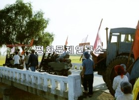 입석리 황개천다리