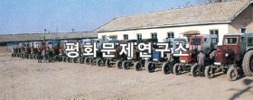 문덕군 농기계작업소