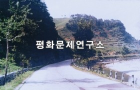 북창읍 입구도로