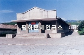 성천읍 군당회의실