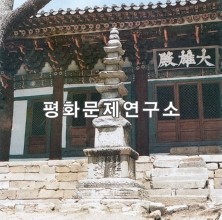 성천군 강서사7층탑 전경