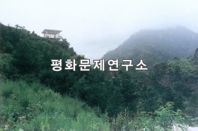 신양읍 전망대