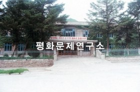 신양군 신양학생소년궁전