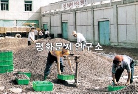 양덕군 산열매수확