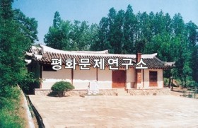 이압리 난촌사적지