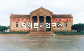 삼봉리 문화회관