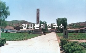 평원군 평원노기계작업소