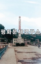 회창읍 거리 모습