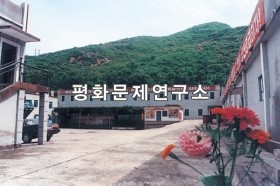 회창군 회창산과실가공공장