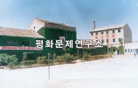 청남구 청남장공장 전경