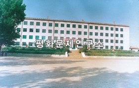 청남구 청남제1중학교